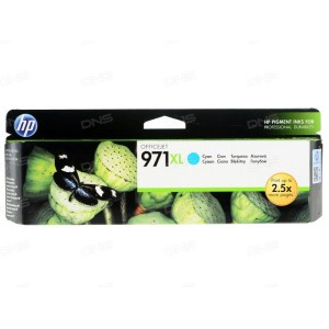 EPSON C13T671100 MAINTENANCE BOX ORIGINALE